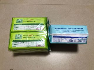（分類：）位於 。 由 virginun 提交（商品編號 1241546397，圖片 1）。簡介： 。