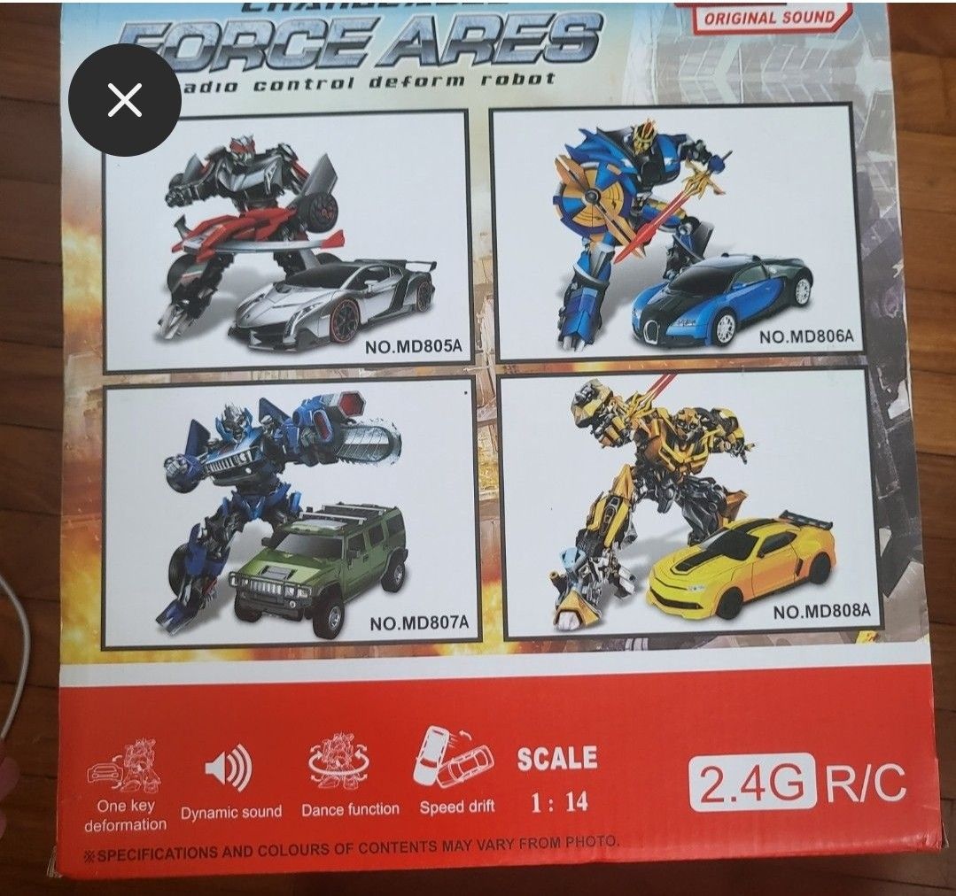 Transformer discount lamborghini toy