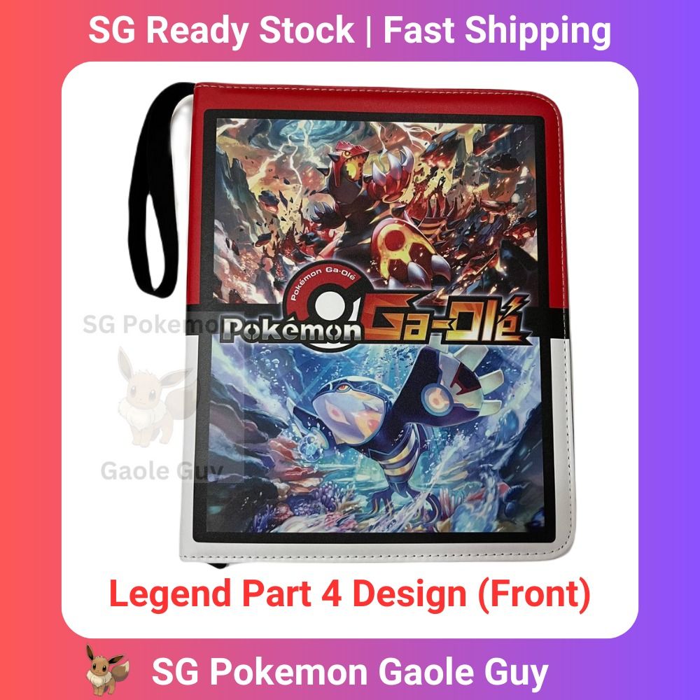 NEW* Rush 1 and Legend Part 4/3/2 Pokemon Gaole Sequence List