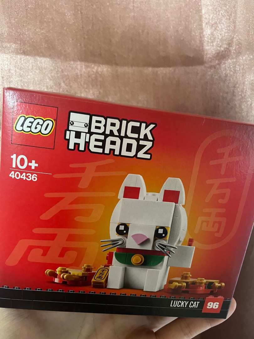 Lego fortune sales cat