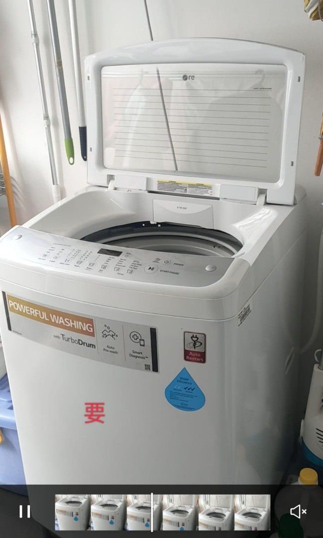 LG brand washing machine, TV & Home Appliances, Washing Machines and