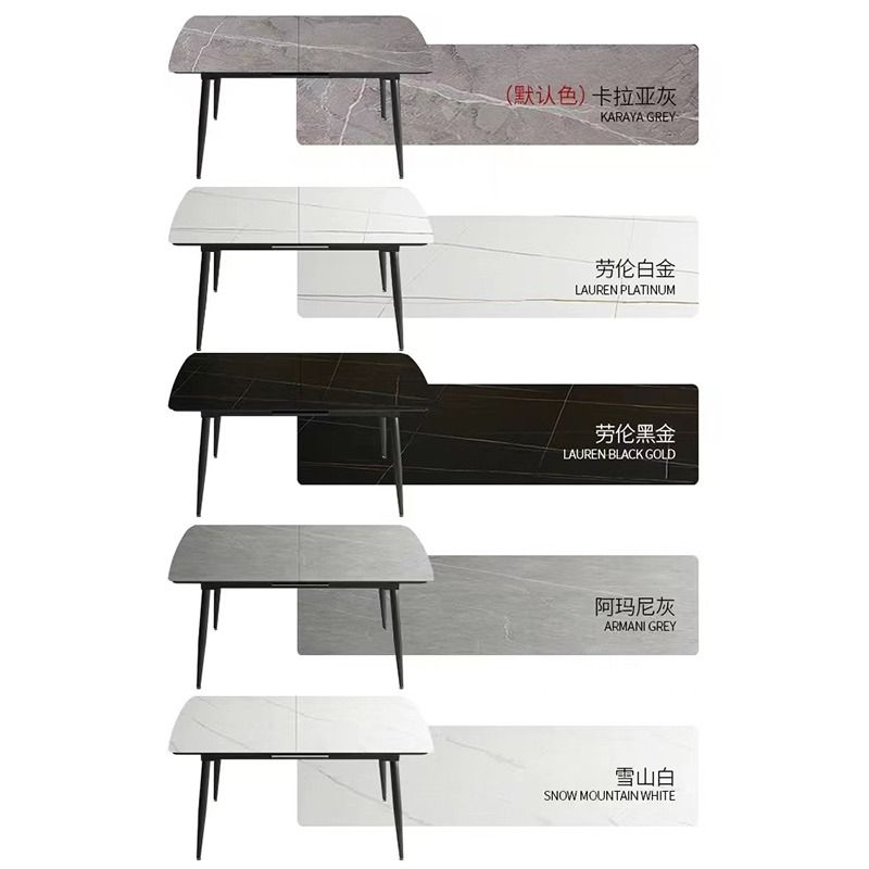 Light Luxury Extendable Table Dining Table Free Assembly Rectangular ...