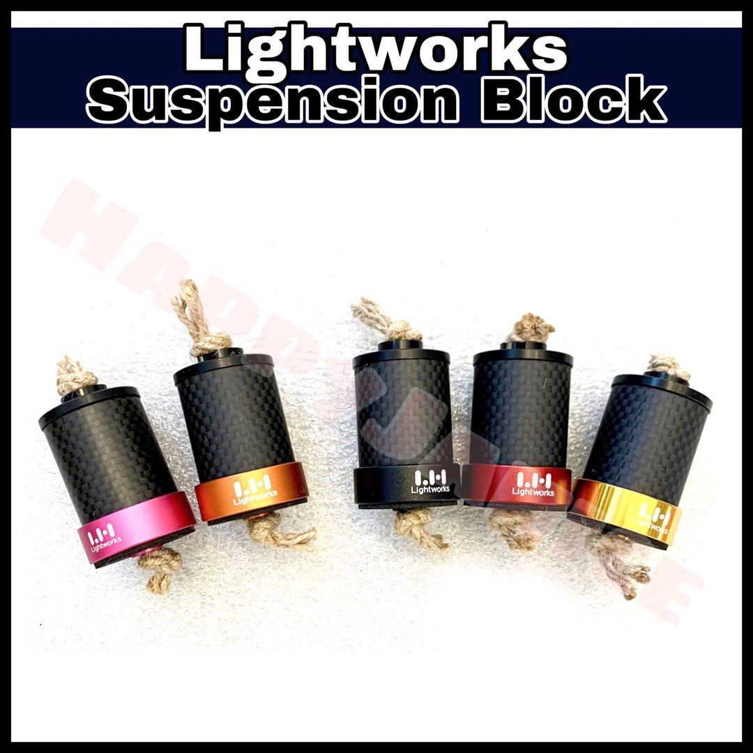 Lightworks Carbon Suspension Block for Brompton, Sports Equipment