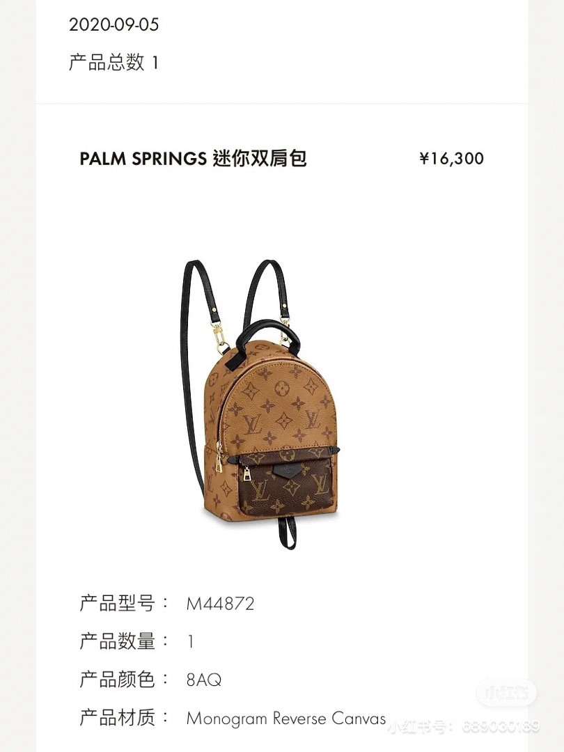 LOUIS VUITTON Palm spring bag pack MINI Rucksack Backpack M44872 Monogram  Used