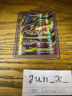 (Category: ) located in . Submitted by Jun_K_ (Listing ID 1241506816, Image 1). Description: .