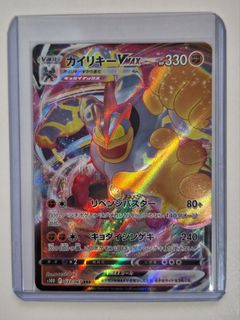 (Category: ) located in . Submitted by ebolaman (Listing ID 1241419381, Image 1). Description: .