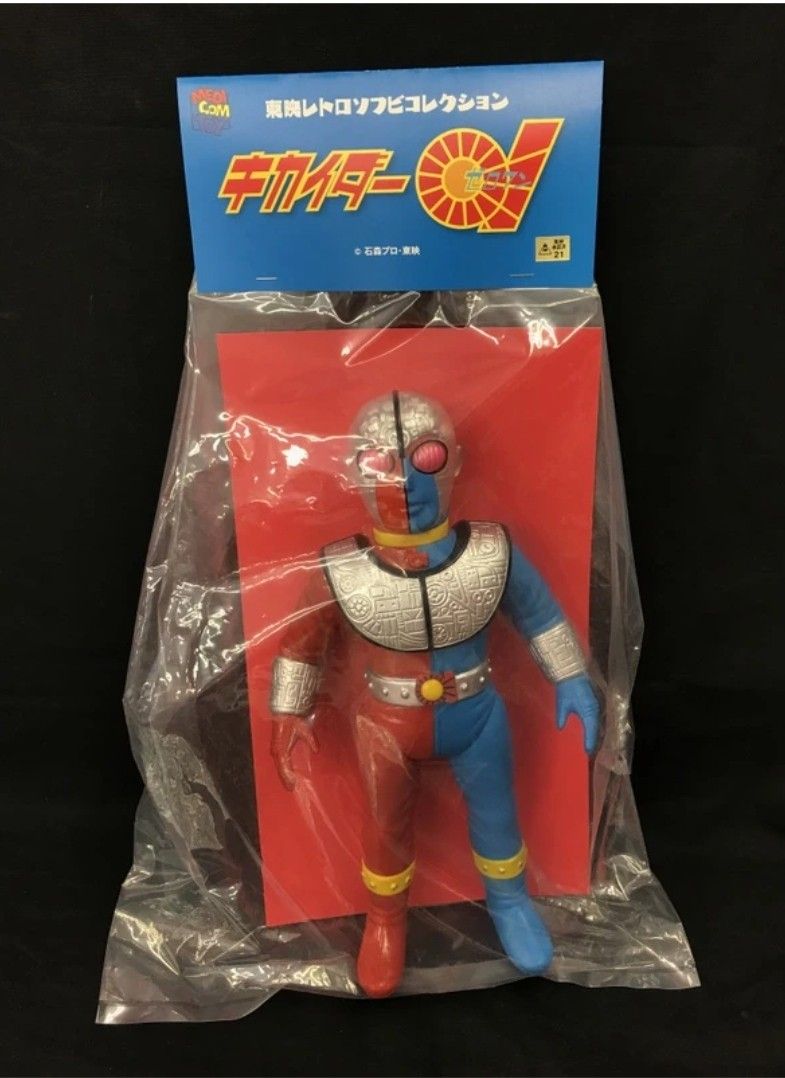SuperImaginativeCollection The Animation .1 Kikaider (Completed) -  HobbySearch Anime Robot/SFX Store
