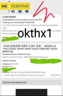 （分類：）位於 。 由 okthx1 提交（商品編號 1241460909，圖片 1）。簡介： 。