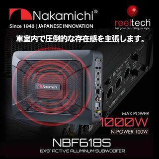 Car active sale subwoofer for sale