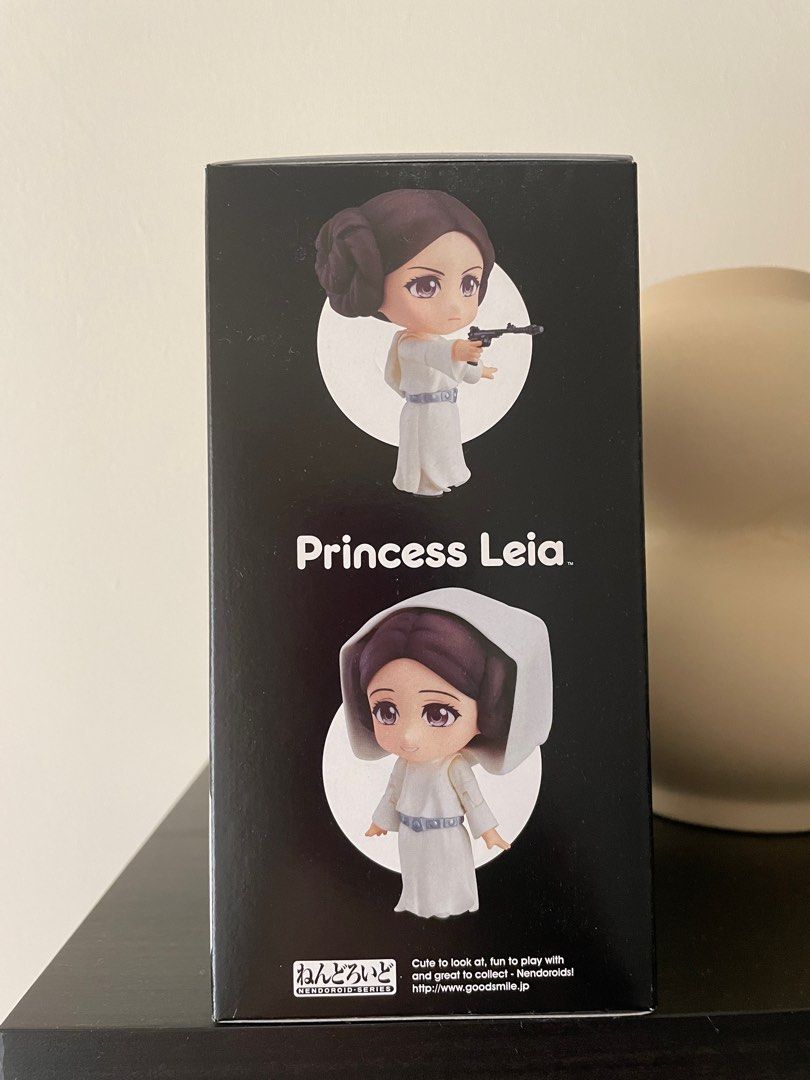 nmd star wars princess leia
