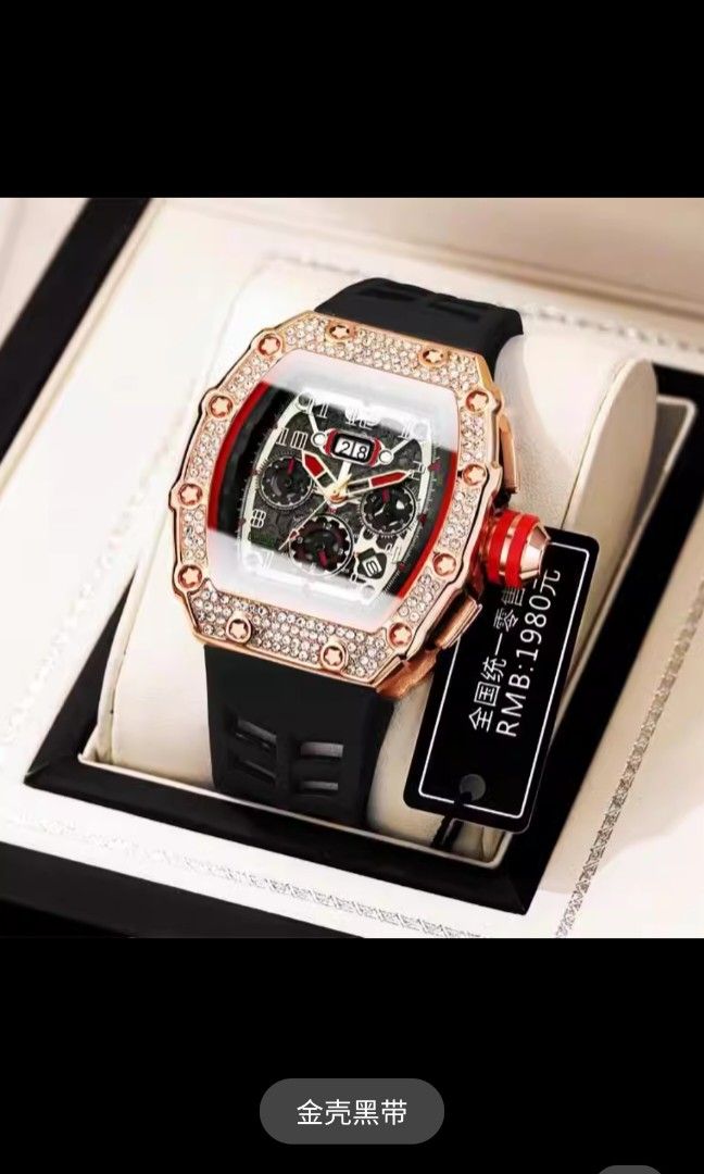 New fashion watches