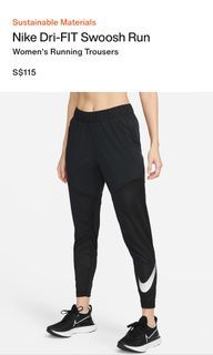 Nike Dri-FIT Swoosh Run Running Trousers