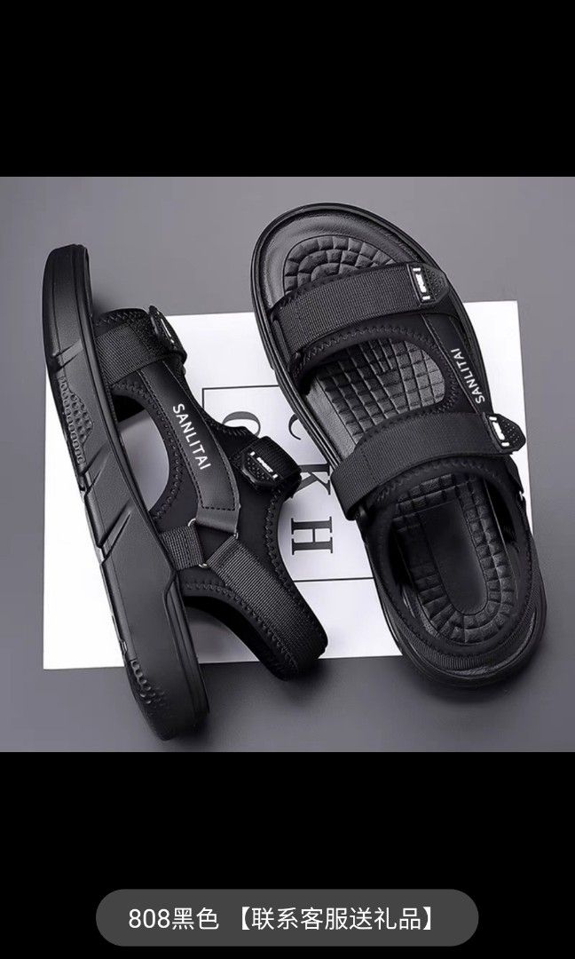 Mens extra large slippers online