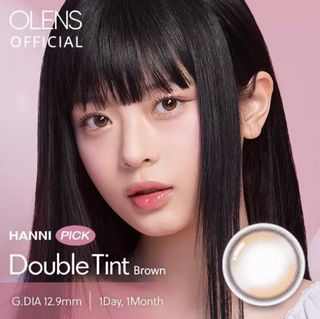 Olens NewJeans Pick Double Tint 1Day Brown 10P Contact Lens