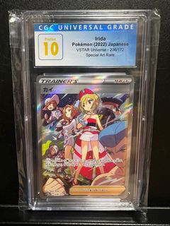 (Category: ) located in . Submitted by frozefreezer (Listing ID 1241401411, Image 1). Description: .