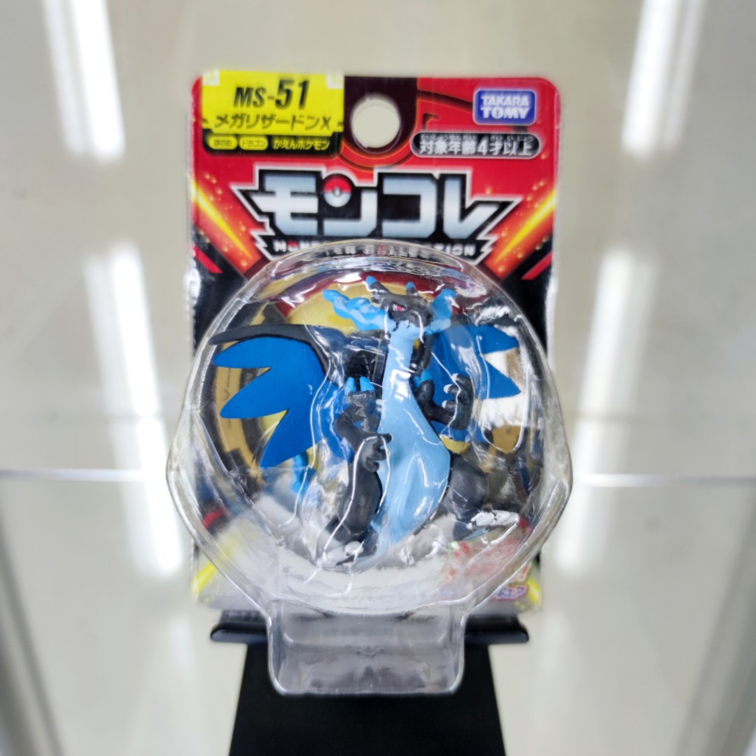 Pokemon Takara Tomy MS-51 Mega Charizard X figure