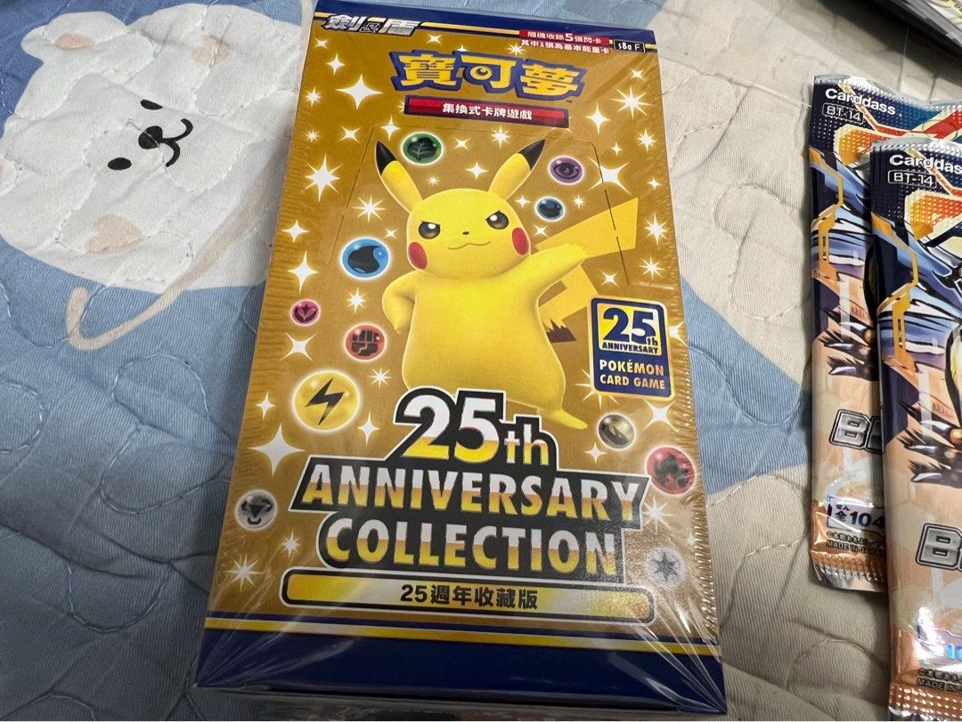 中文版未開封Pokémon PTCG 25th Anniversary collection booster box