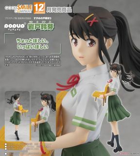 （分類：）位於 。 由 wcf001 提交（商品編號 1241465627，圖片 1）。簡介： 。