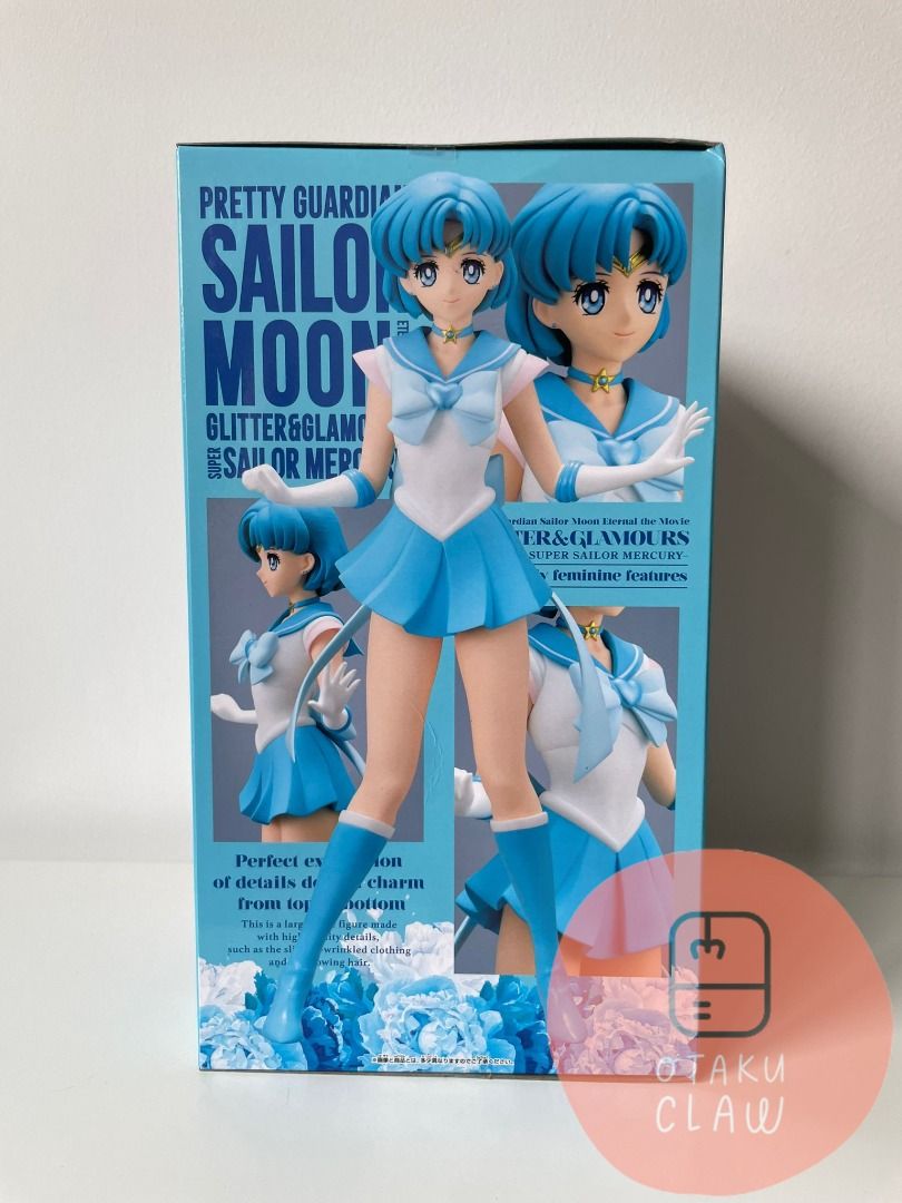 Banpresto Super Sailor Mercury – Figura De Acción De 23 Cm De La Película Sailor Moon Eternal, Colección Glitter & Glamours