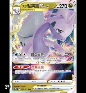 （分類：）位於 。 由 cycfcw 提交（商品編號 1241470018，圖片 1）。簡介： 。