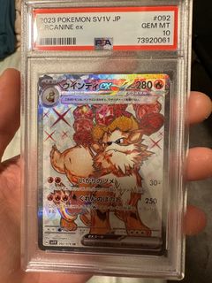 （分類：）位於 。 由 pokemonchi 提交（商品編號 1241500545，圖片 1）。簡介： 。