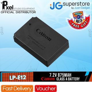 Pxel Canon LP-E12 Replacement Rechargeable Lithium-Ion Battery Pack 7.2V 875mAh for EOS M / Rebel S1 Cameras  | JG Superstore