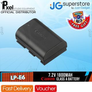 Pxel Canon LP-E6 Replacement Rechargeable Lithium-Ion Battery Pack 7.2V 1800mAh for Select Canon EOS Cameras  | JG Superstore