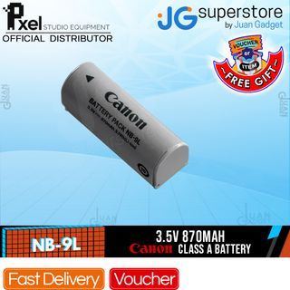 Pxel Canon NB-9L Replacement Lithium-Ion Rechargeable Battery 3.5V 870mAh for PowerShot SD4500 IS Digital Camera  | JG Superstore