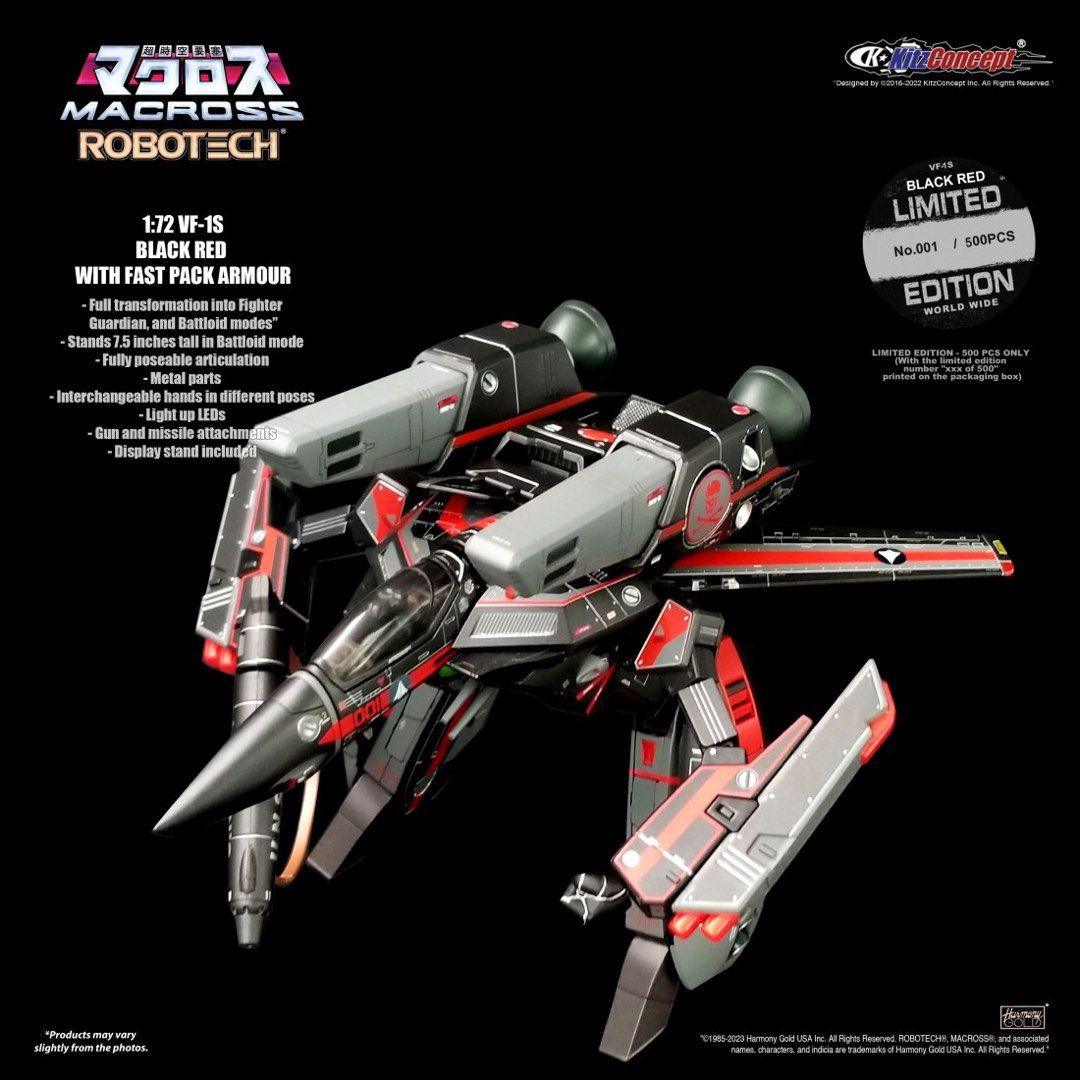 Robotech/ Macross /超時空要塞Kitzconcept 1/72 VF1S Dark Red With Fast Pack