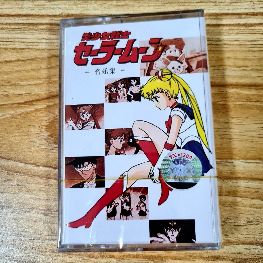 Showa Retro ] music cassette tape 3 pcs set / tv anime 6: Real Yahoo  auction salling