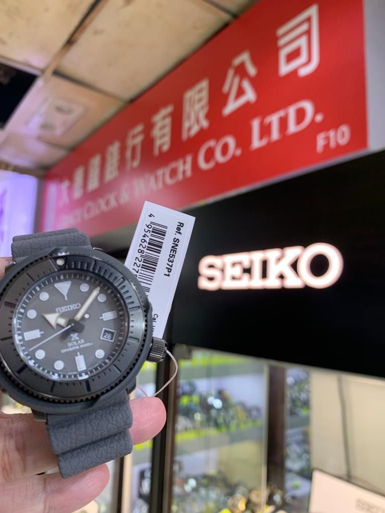 SEIKO PROSPEX SOLAR POWER DIVER WATCH CAL V157 JAPAN MOVEMENT