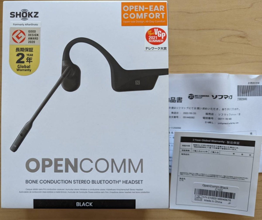 SHOKZ Bluetooth AFT-EP-000028 OpenComm, 音響器材, 耳機