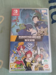 （分類：）位於 。 由 keehlnam0806 提交（商品編號 1241483887，圖片 1）。簡介： 。