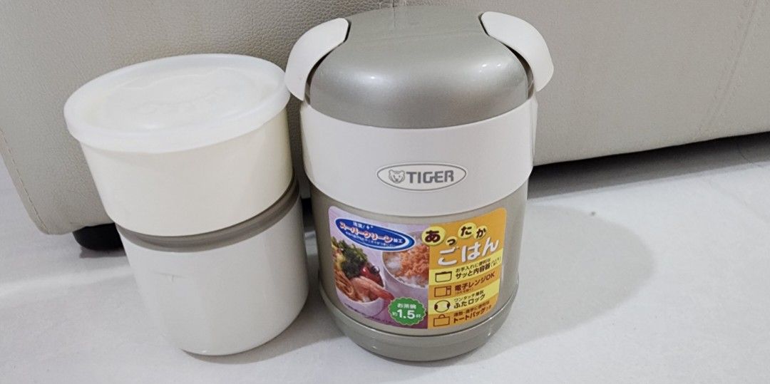 https://media.karousell.com/media/photos/products/2023/7/6/tiger_stainless_steel_thermal__1688621878_ad5cc658_progressive.jpg