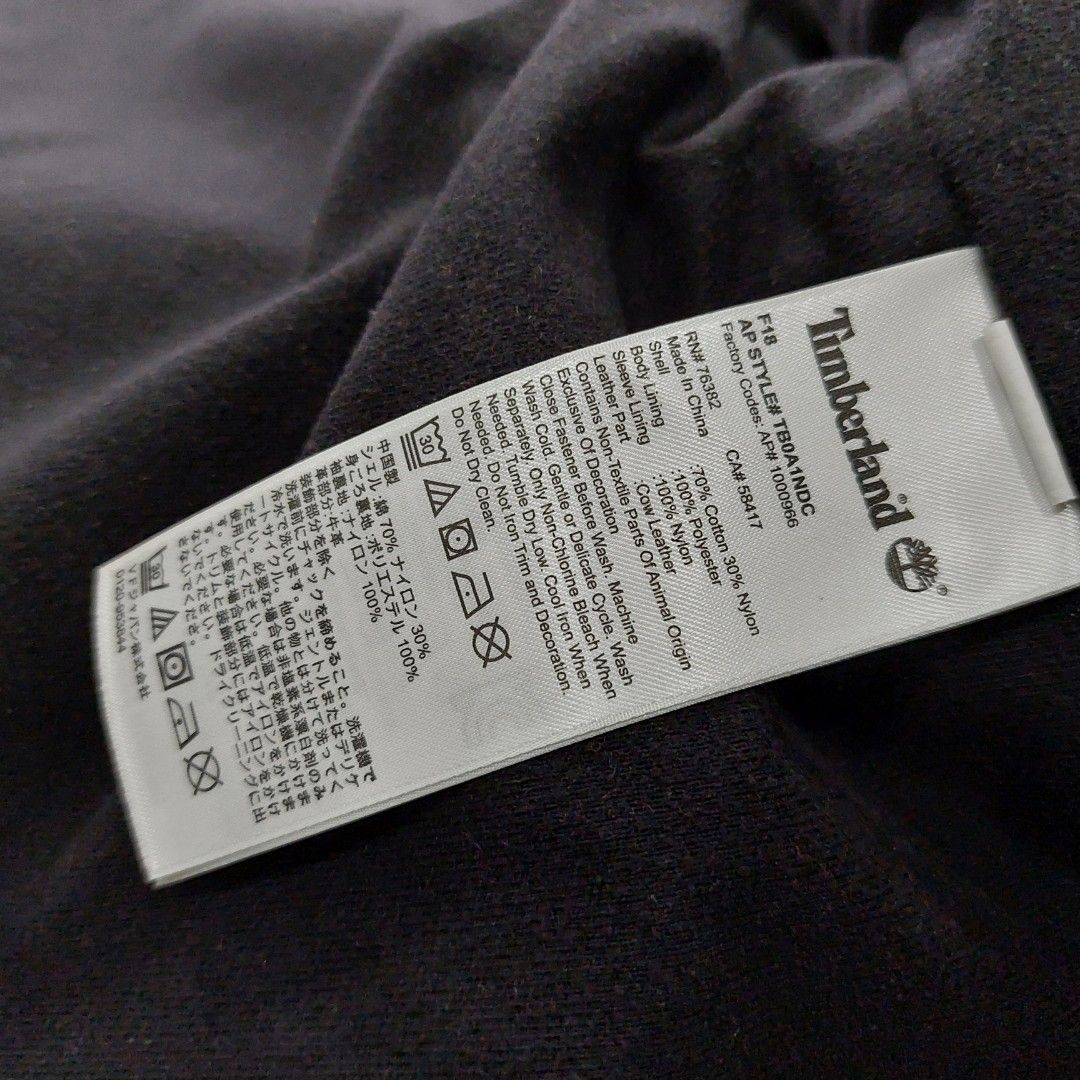 Timberland sales f18 jacket