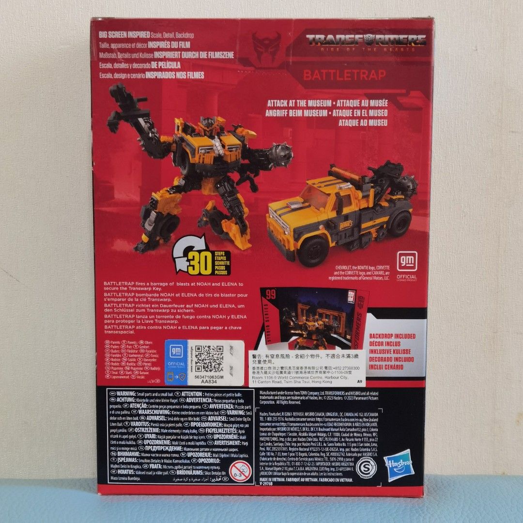 Transformers Generations Studio Series SS-99 Battletrap Voyager Action ...