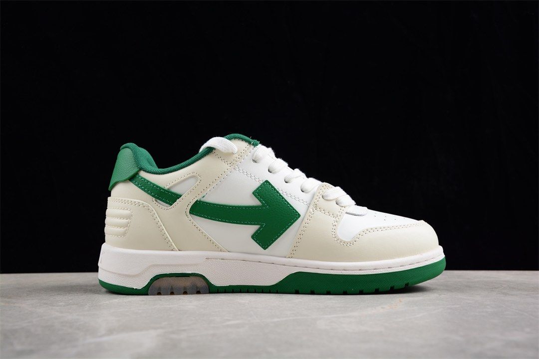 White sneakers with clearance green