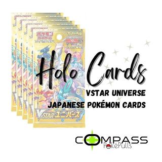 (Category: ) located in . Submitted by compasspokepulls (Listing ID 1240695071, Image 1). Description: .