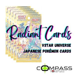(Category: ) located in . Submitted by compasspokepulls (Listing ID 1241564023, Image 1). Description: .