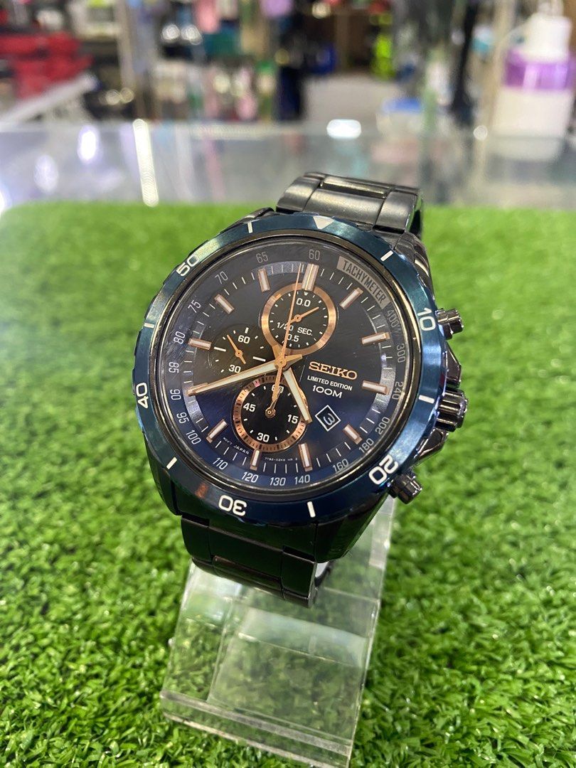 Seiko 7t92 limited edition online