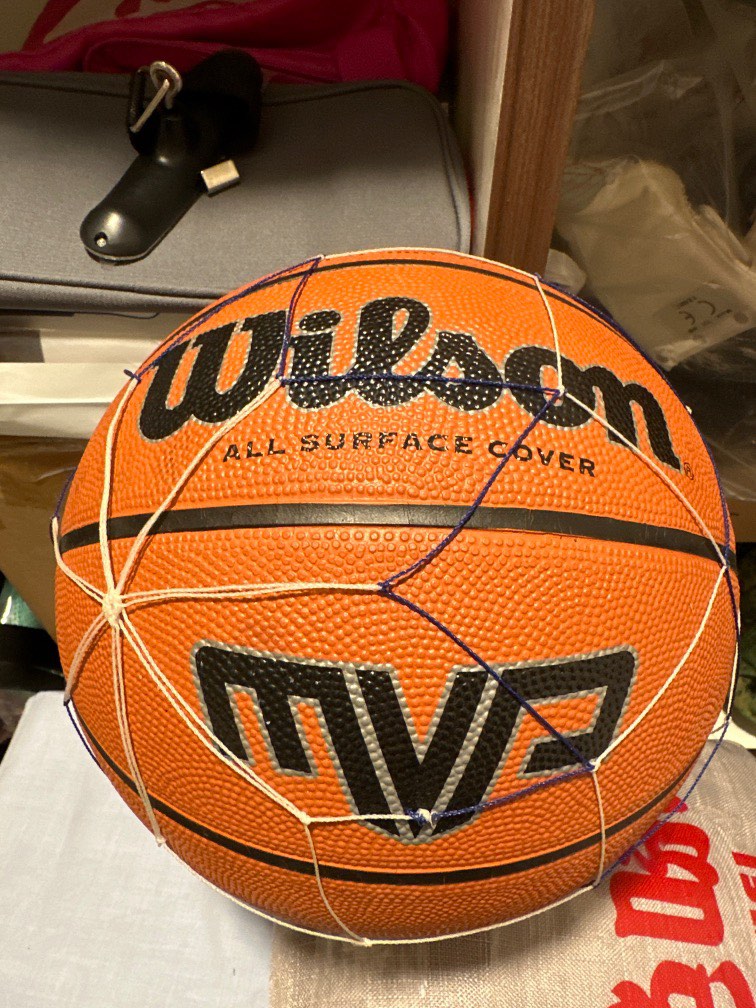 Wilson Basketball MVP, Sports Equipment, Sports & Games, Racket & Ball Sports on Carousell