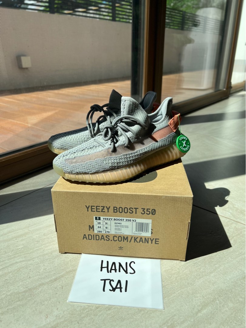 Yeezy 350 true form release date store