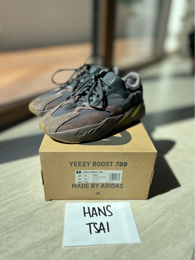 YEEZY BOOST 700 MAUVE