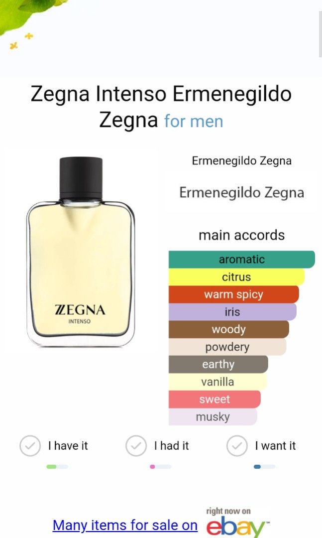 Zegna Intenso オードパルファム 100ml Zegna Intenso オードトワレ