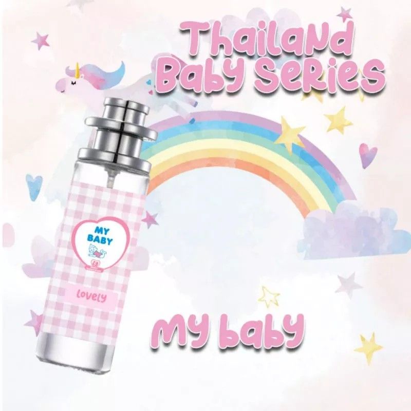 Parfum my baby on sale