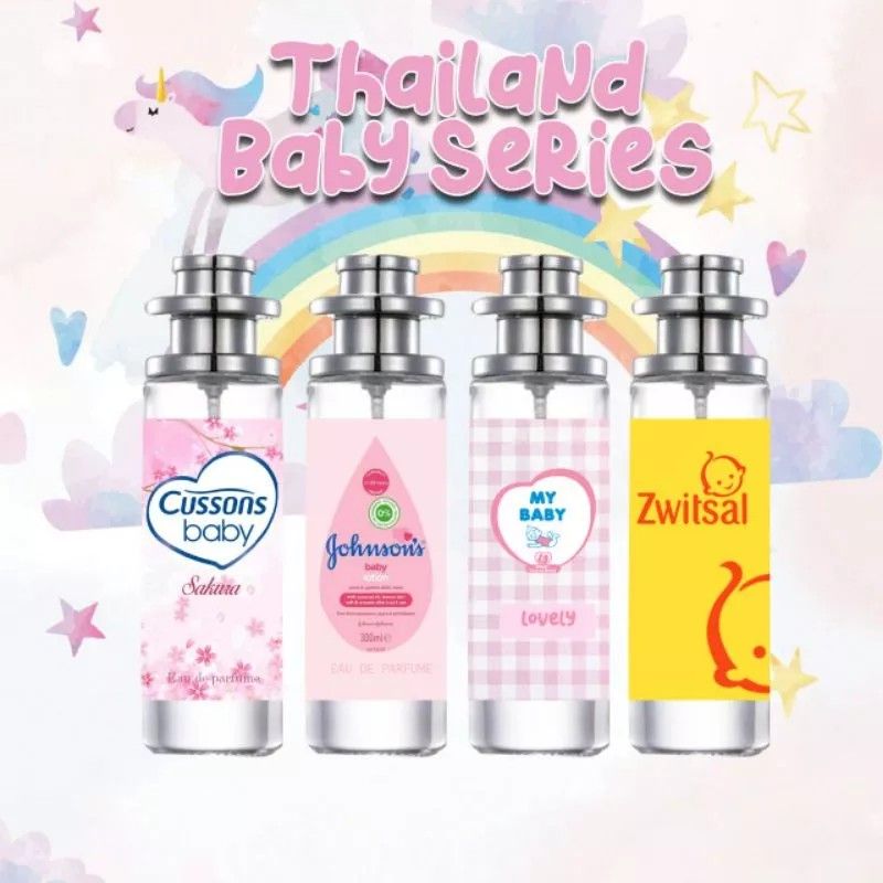 My discount baby parfum