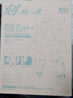 （分類：）位於 。 由 marxking 提交（商品編號 1241655995，圖片 1）。簡介： 。