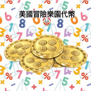 （分類：）位於 。 由 ww092 提交（商品編號 1241664238，圖片 1）。簡介： 。