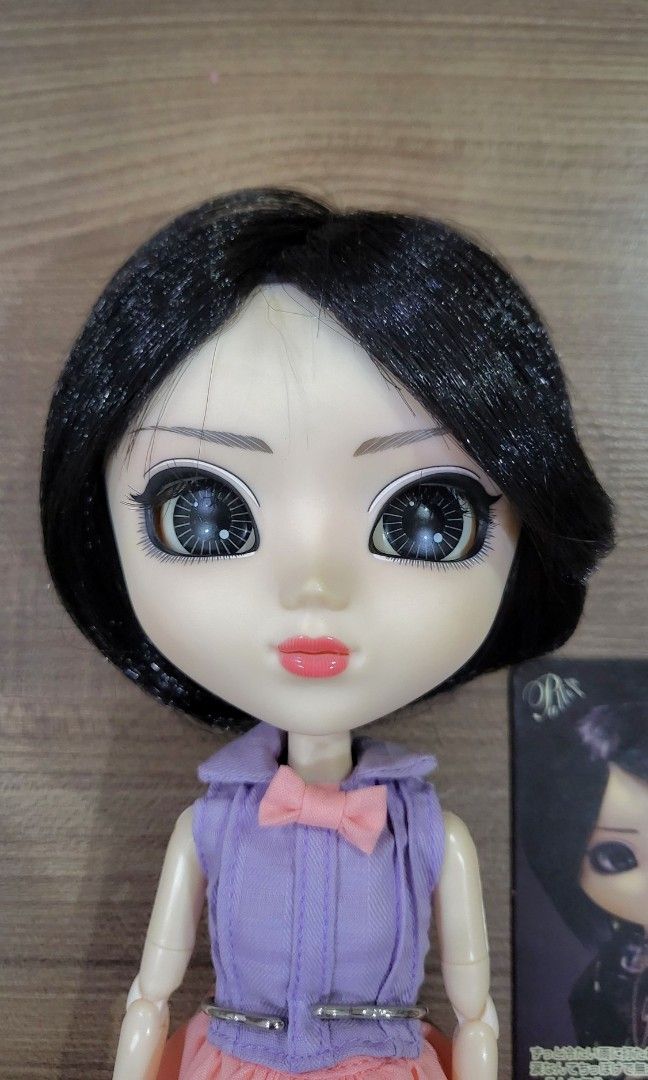 Pullip rida best sale