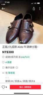 由 payforit (刊登 ID 1241665441，圖片 1) 提交，位於 的 (類別：)，說明：。